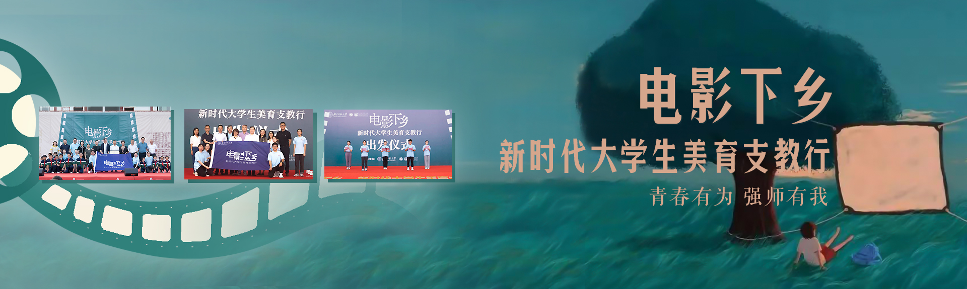 ԽᡤGEG(й)ɷ޹˾