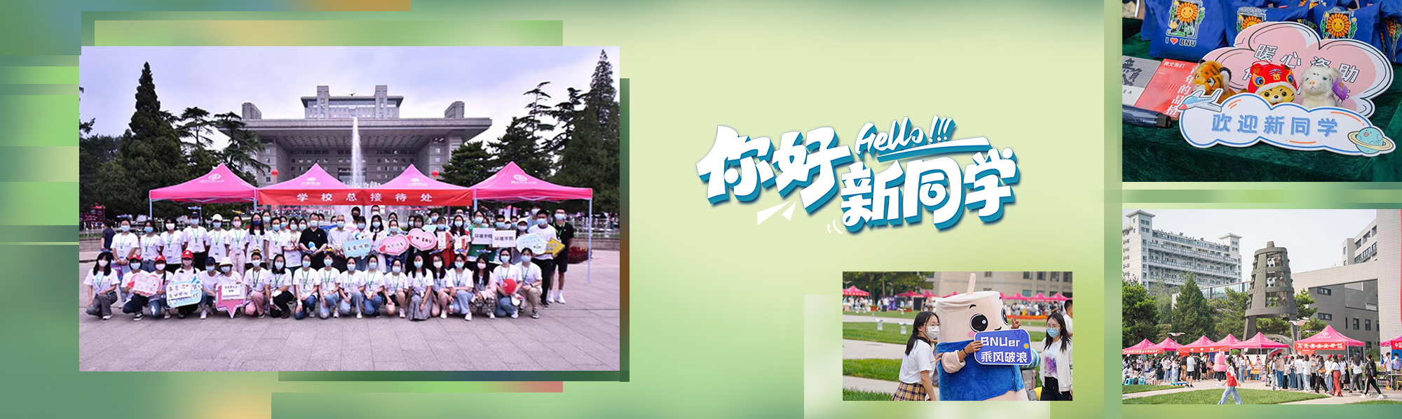 ԽᡤGEG(й)ɷ޹˾
