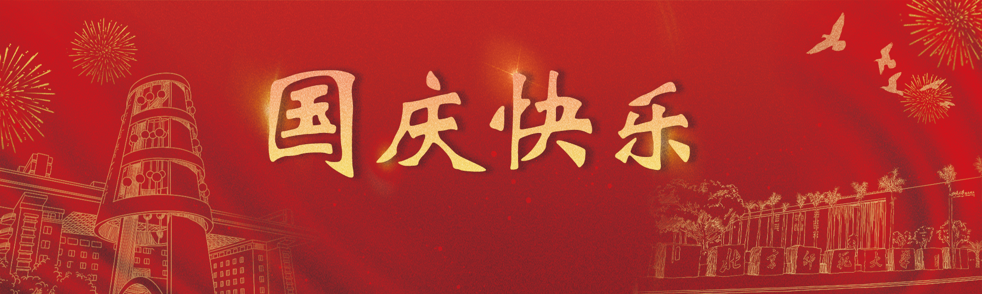 ԽᡤGEG(й)ɷ޹˾