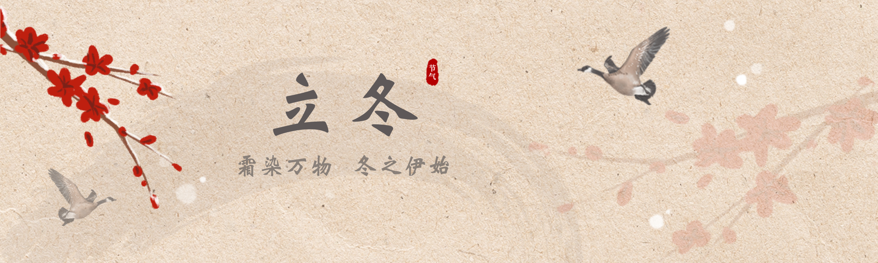 ԽᡤGEG(й)ɷ޹˾